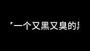 หนัง18 蓝天航空公司的空姐 S02 E01 2024 ล่าสุด