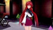 ดูหนังxxx Finalmente Rias mangia il cazzo a Issei DxD Mp4 ฟรี