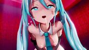 ดูหนังav Happy Halloween lpar Vocaloid Animation rpar Mp4 ฟรี