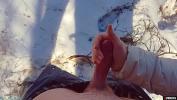 ดูหนังav Perfect masturbation in the woods from a lovely MILF