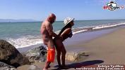 หนังxxx D uuml nne mexikanische latina teen ouml ffentlich am strand im urlaub gefickt ดีที่สุด ประเทศไทย