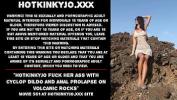 หนังโป๊ใหม่  Hotkinkyjo fuck her ass with cyclop dildo and anal prolapse on volcanic rocks 3gp