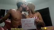 คลิปxxx Video de verifica ccedil ao 3gp ล่าสุด