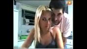 คลิปโป๊ออนไลน์ Brazilian Amateur Cam ล่าสุด