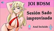 คริปโป๊ JOI hentai comma sesion sado improvisada comma voz espa ntilde ola period ร้อน 2024