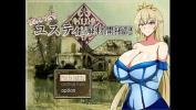 ดูหนังav Abandoned village reclamation of Princess Ponkotsu Justy lbrack PornPlay Hentai game rsqb Ep period 1 Lazy princess with giant breasts ฟรี