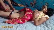 ดูหนังav Indian Wife XXX ล่าสุด