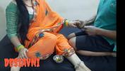 หนังxxx Desi avni sexy massage ล่าสุด