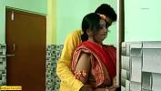 หนังxxx Indian handsome husband couldn apos t fuck beautiful Bengali wife excl What she saying at last quest 3gp ล่าสุด