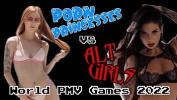 หนังav World PMV Games 2022 Porn Princesses vs Alt Girls ดีที่สุด ประเทศไทย