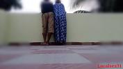 หนังxxx Desi married Blue Nighty Wife Sex In hall lpar Official Video By Localsex31 rpar Mp4 ล่าสุด