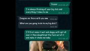 คริปโป๊ WhatsApp Sex Chat at Work ร้อน 2024