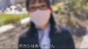 คลิปโป๊ออนไลน์ 上司とセフレの言うことは絶対厳守クッソ真面目 メガネで地味で幸薄いけど喉奥イラマーマゾビッチ社畜OL ゆうなちゃん24歳 ดีที่สุด ประเทศไทย