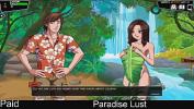 คลิปxxx Paradise Lust day 02 ฟรี