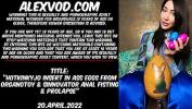 ดูหนังav Hotkinkyjo insert in ass eggs from organotoy amp sinnovator anal fisting amp prolapse 3gp ล่าสุด