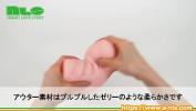 หนังav 【アダルトグッズNLS】ホンモノ　カズノコ＜紹介動画＞ ฟรี