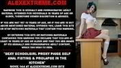 หนัง18 Sexy Proxy Paige self anal fisting amp prolapse in the kitchen ฟรี