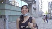 หนังav ModelMedia Asia Pick Up On The Street Lan Xiang Ting MDAG 0004 Best Original Asia Porn Video 3gp ล่าสุด