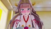 ดูหนังav Kantai Collection Kongou mmd sex creampie kaotaro12 ดีที่สุด ประเทศไทย