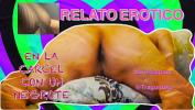 คลิปโป๊ออนไลน์ Mis Sue ntilde os Locos Vol colon 1 lpar Relato Erotico rpar Un Macho Alfa Negro Me Coje En La Carcel 2024