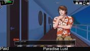 ดูหนังโป๊ Paradise Lust day 03 ฟรี