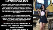 หนังโป๊ Huge dildo in Hotkinkyjo ass in public comma anal fisting amp prolapse near sand excavator ล่าสุด