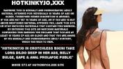 ดูหนังโป๊ Hotkinkyjo in crotchless bikini take long dildo deep in her ass comma belly bulge comma gape amp anal prolapse public 2024 ร้อน