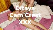 คลิปโป๊ฟรี Ditaya gets a Sexy Massage from Cam Crest ร้อน 2024