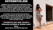 คริปโป๊ Hotkinkyjo self anal fisting amp prolapse extreme at ruined coast villa ร้อน 2024