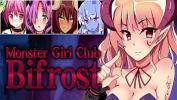 หนัง18 Monster Girl Club Bifrost lbrack 0 period 5 rsqb colon The Uncensored Patch Mp4 ล่าสุด