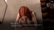 หนังav Complete Gameplay College Bound comma Part 9