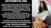 คริปโป๊ Hotkinkyjo fuck big red dragon dildo from mrhankey on greay sofa amp anal prolapse extreme 2024 ล่าสุด