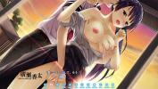 หนัง18 Koinaka Koinaka de Hatsukoi x Nakadashi Sexual Life sol Common Route Ecchi Scene 2 lpar Mai Kudou rpar lpar Ending rpar 3gp ล่าสุด