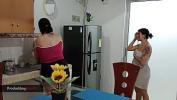 หนังxxx veamos si tienes las aptitudes para ser digna de estar con el parte 1 2024