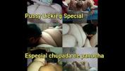 หนัง18 Pussy Licking Special Mp4