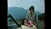 คริปโป๊ Vicieuse Amandine 1976 Full Movie ล่าสุด 2024