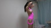 ดูหนังav Naked Japanese Girl Wears Revealing Leotard 2024