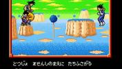 ดูหนังav Dragon Ball Z Desentsu Saya Segredos e Dicas ล่าสุด