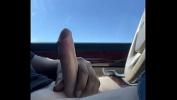 หนังxxx Bambamman1234 Sunday drive masterbation in my car ล่าสุด