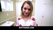 ดูหนังav BottomSis Small Stepsister Mia Kay takes her phone and hand it over to her stepbrother telling him to film her while she suck his cock