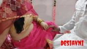 คลิปโป๊ Desi avni newly married enjoy halloween day in clear hindi voice 3gp ล่าสุด