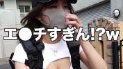 หนัง18 I tried Uber Eats delivery man with no bra ww Mp4 ล่าสุด