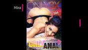 ดูหนังxxx Only3x Presents ONLY ANAL num 3 ล่าสุด 2024