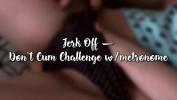 หนังโป๊ Jerk Off vert Don apos t Cum Challenge w sol metronome DAY 8 2024