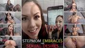 หนังโป๊ใหม่  STEPMOM EMBRACES HER SEXUAL DESIRES PREVIEW ImMeganLive 2024