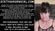 หนัง18 Dirtygardengirl fuck her ass really deep with purple long dildo amp anal prolapse in bed 2024 ร้อน