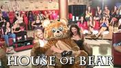 ดูหนังโป๊ DANCING BEAR Welcome To The World Famous House Of Bear lpar Clothing Is Optional rpar 3gp ล่าสุด