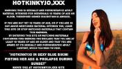 หนังxxx Hotkinkyjo in sexy blue bikini fisting her ass amp prolapse during sunset 2024 ร้อน