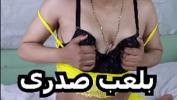 หนังโป๊ Arab girl porn comma sex with an Arab girl with her boyfriend at home comma watch Arab sex comma porn sex comma Gulf sex comma veiled sex comma niqab sex Mp4 ล่าสุด