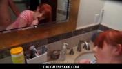 คลิปโป๊ฟรี Fucking stepdaughter Krystal Orchid While She Brushes Her Teeth 3gp ล่าสุด